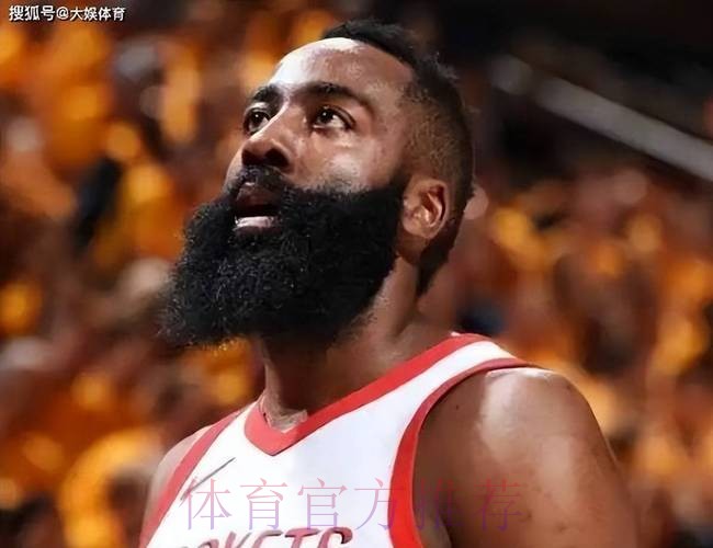 基夫采访全文：哈登20次罚球，是我们必须经受的考验