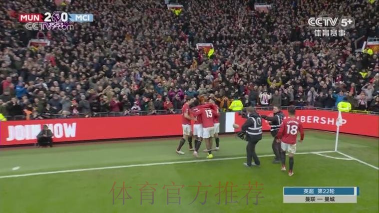 库尼亚倒三角传中 多尔古抢射破门